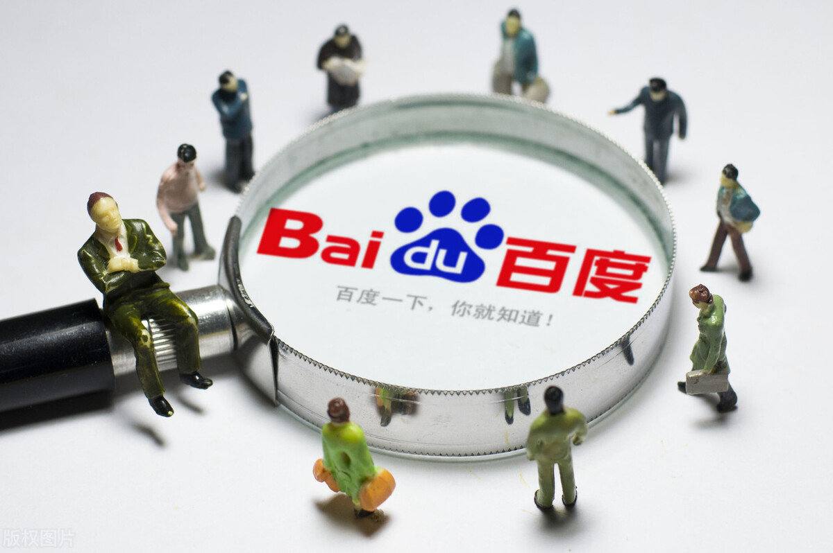 男子伙同二人驾车撞死母亲骗保