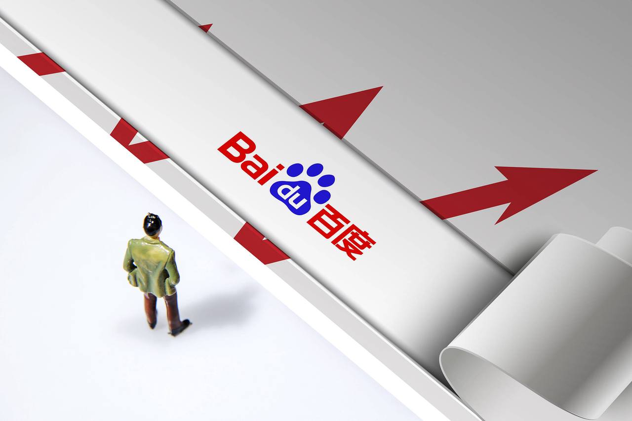 疑似贩卖婴儿人被抓